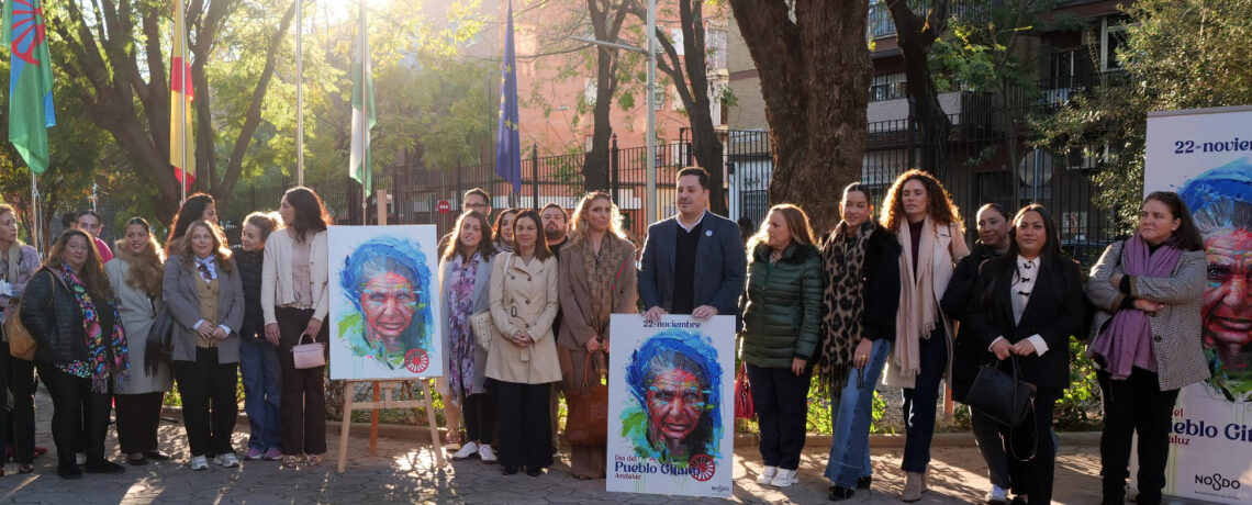Exposición en Sevilla