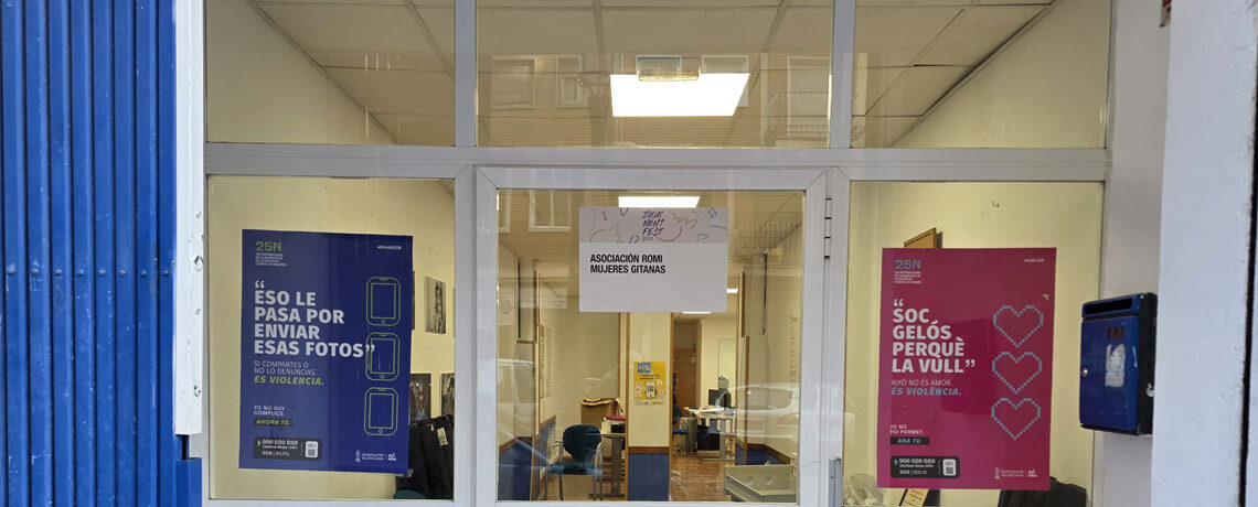 Nos cambiamos de local