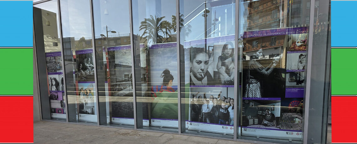 Exposición de fotografía en Auditorio Antonio Cabeza